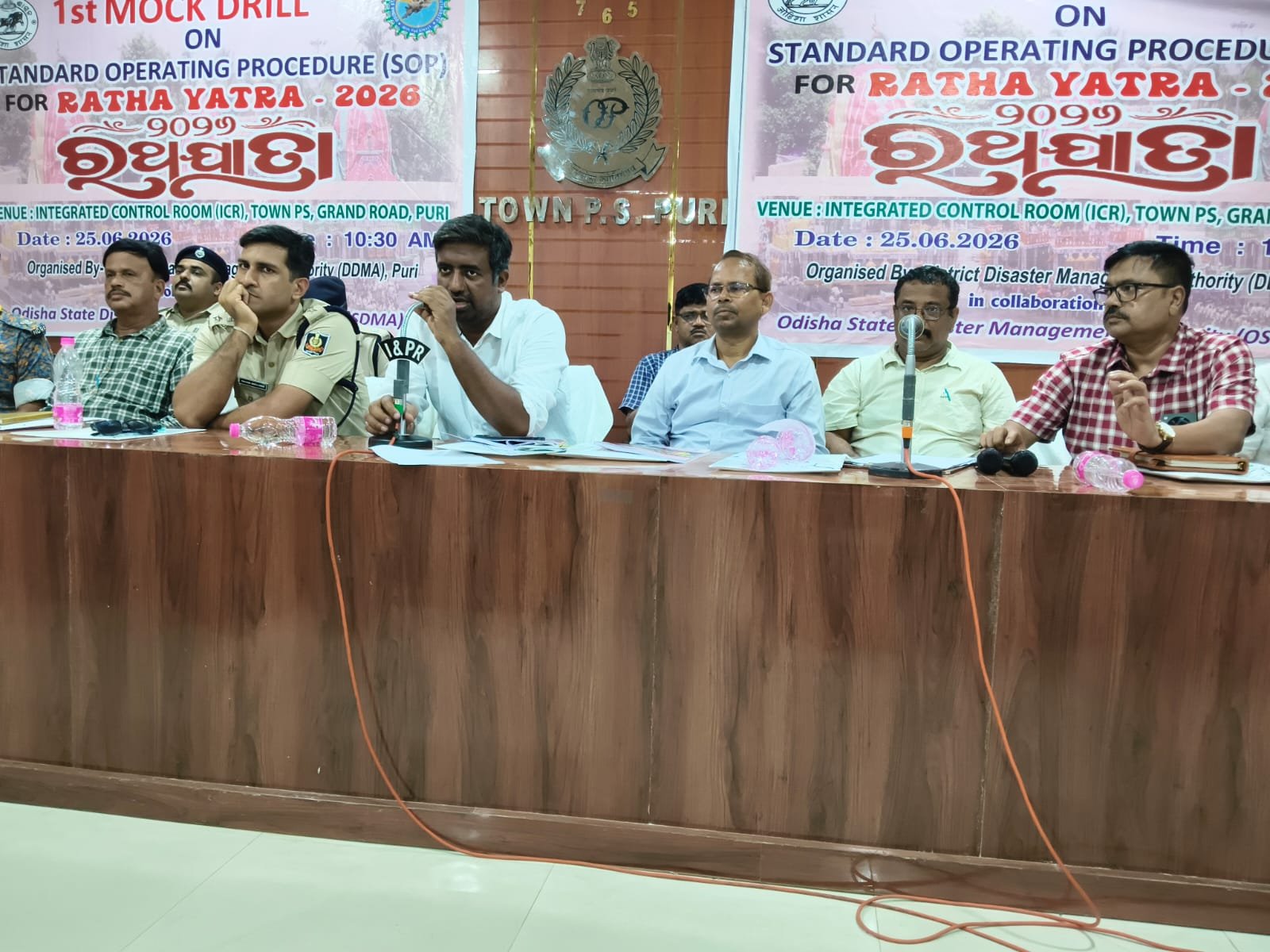 Rath Yatra 2026: Puri Administration Tests Emergency Preparedness in First Mock Drill